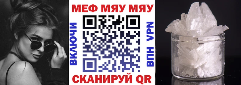 Сколько стоит Горняк Гашиш Лсд 25 Мефедрон Кокаин Амфетамин