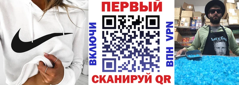 Amphetamine 98%  Горняк 