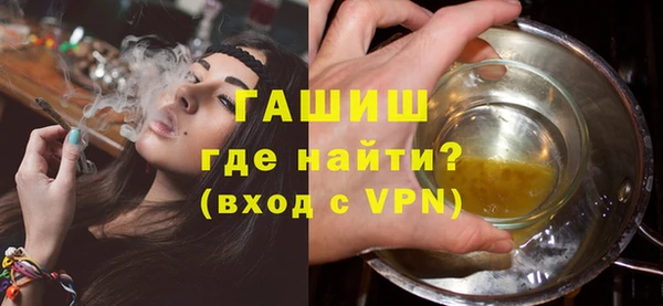 кокаин колумбия Белоозёрский