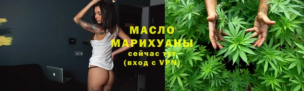 эйфоретик Балабаново