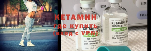 эйфоретик Балабаново