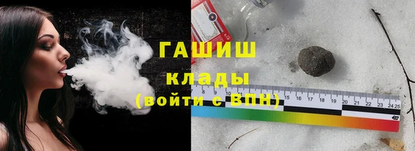 PSILOCYBIN Баксан