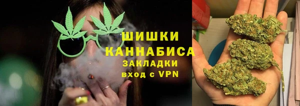 мет Балахна