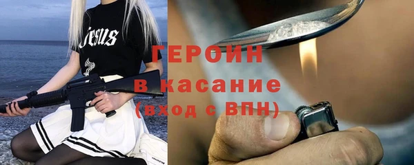 PSILOCYBIN Баксан