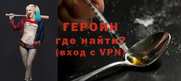 кокаин колумбия Белоозёрский