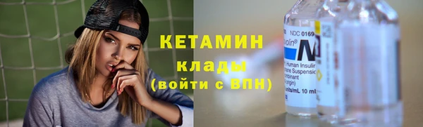 мет Балахна