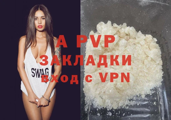 2c-b Беломорск