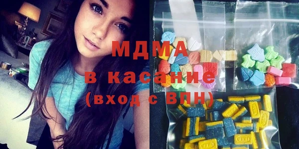 эйфоретик Балабаново