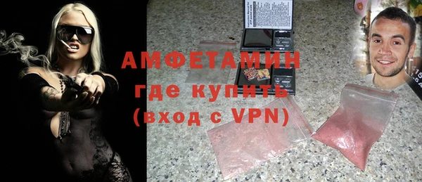 PSILOCYBIN Баксан