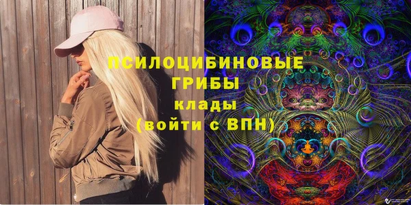 кокаин колумбия Белоозёрский