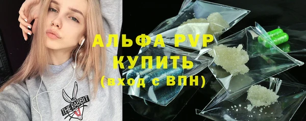 2c-b Беломорск