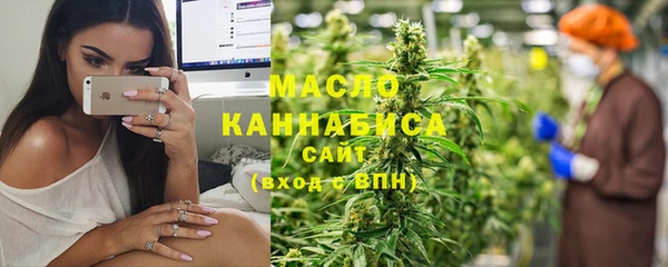 кокаин колумбия Белоозёрский