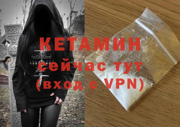 2c-b Беломорск