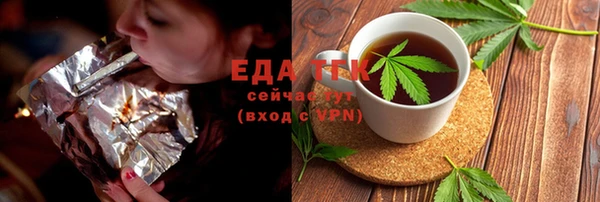 эйфоретик Балабаново