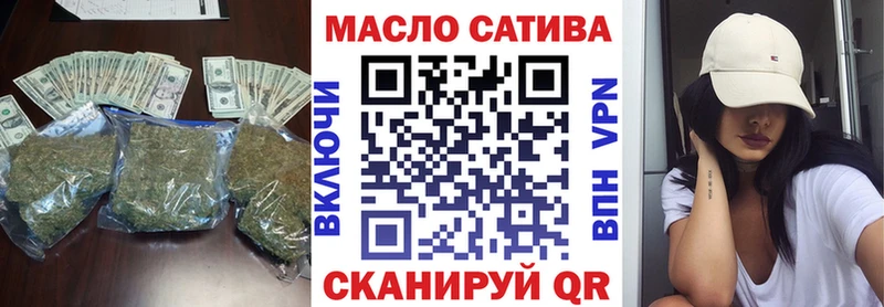 MEGA рабочий сайт  Горняк  Дистиллят ТГК жижа 